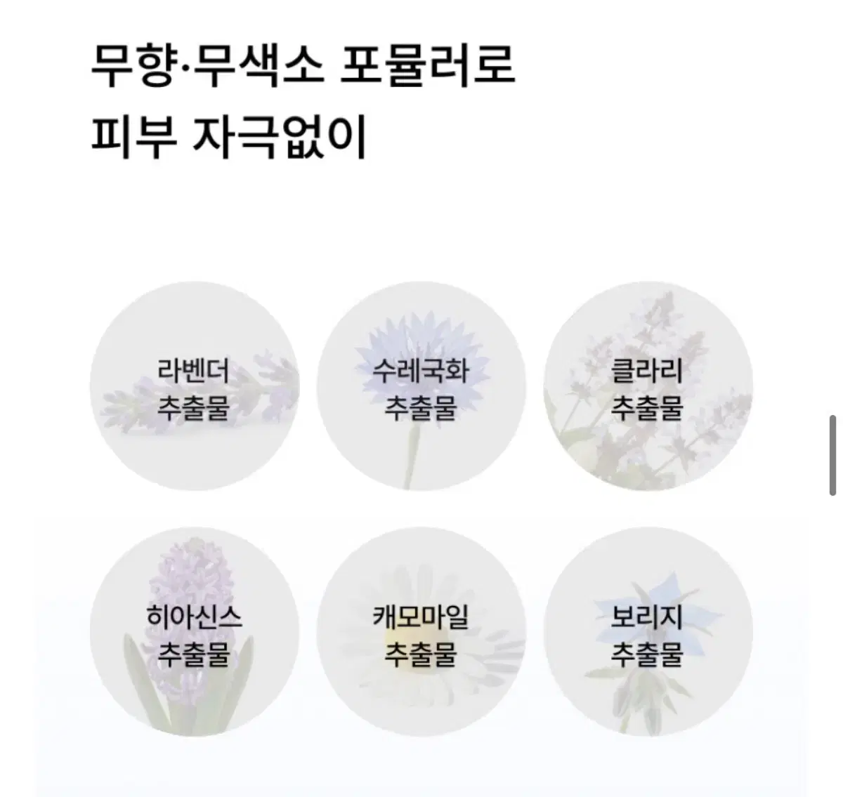 thumbnail-8